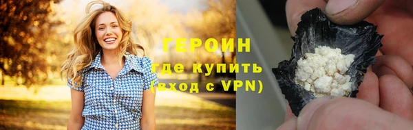 jwh Белокуриха