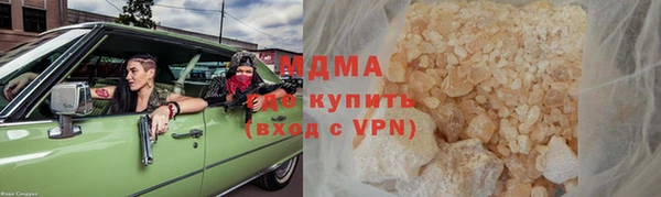jwh Белокуриха