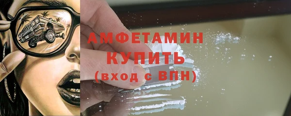 jwh Белокуриха