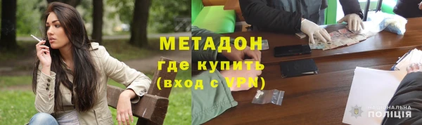индика Беломорск