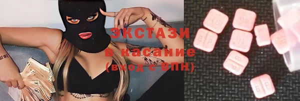 jwh Белокуриха