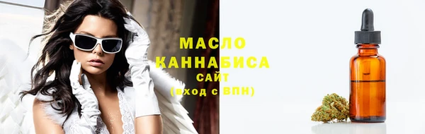 jwh Белокуриха