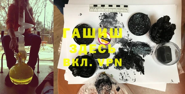 jwh Белокуриха