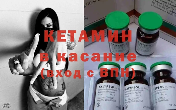 jwh Белокуриха