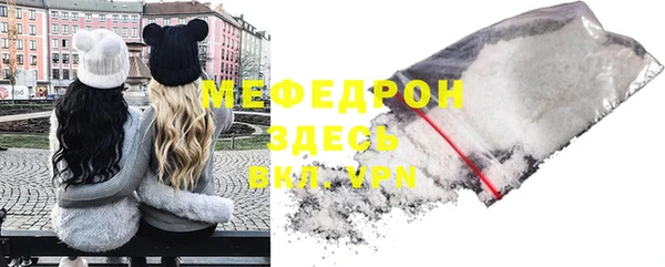 jwh Белокуриха