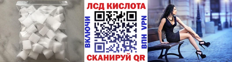 это телеграм Тотьма ЛСД экстази кислота хочу