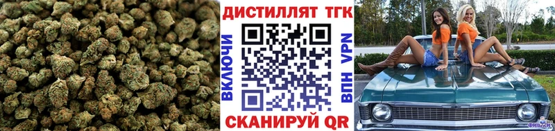 ТГК концентрат  Тотьма 