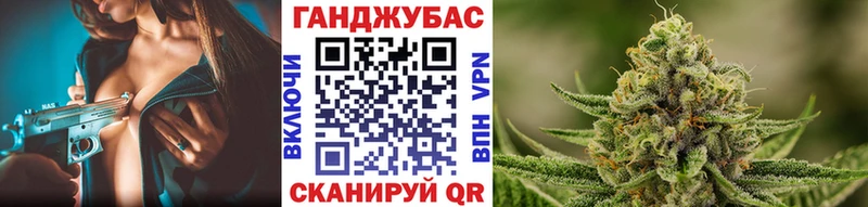 Бошки марихуана White Widow магазин продажи наркотиков Тотьма
